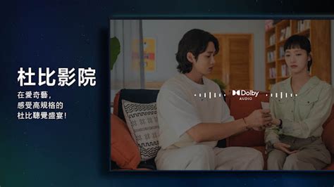 紫氣東來 沈卓|線上看 紫氣東來 第1集 帶字幕 –愛奇藝 iQIYI 